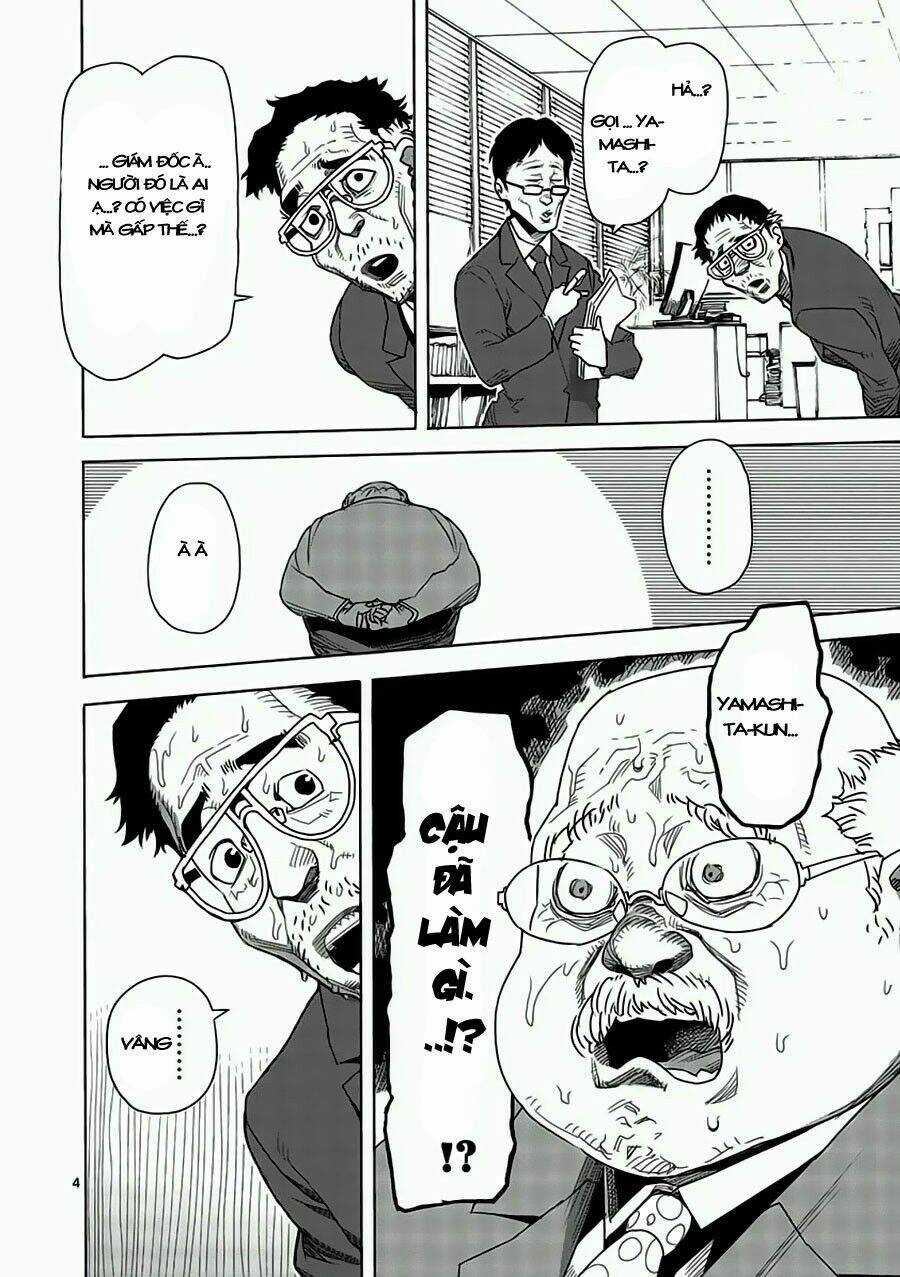 Tokita Ouma - Đấu sĩ Atula Chapter 2 trang 4