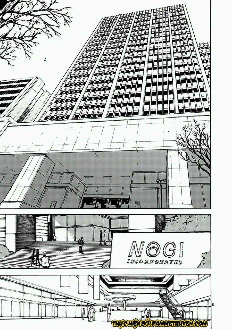 Tokita Ouma - Đấu sĩ Atula Chapter 2 trang 5