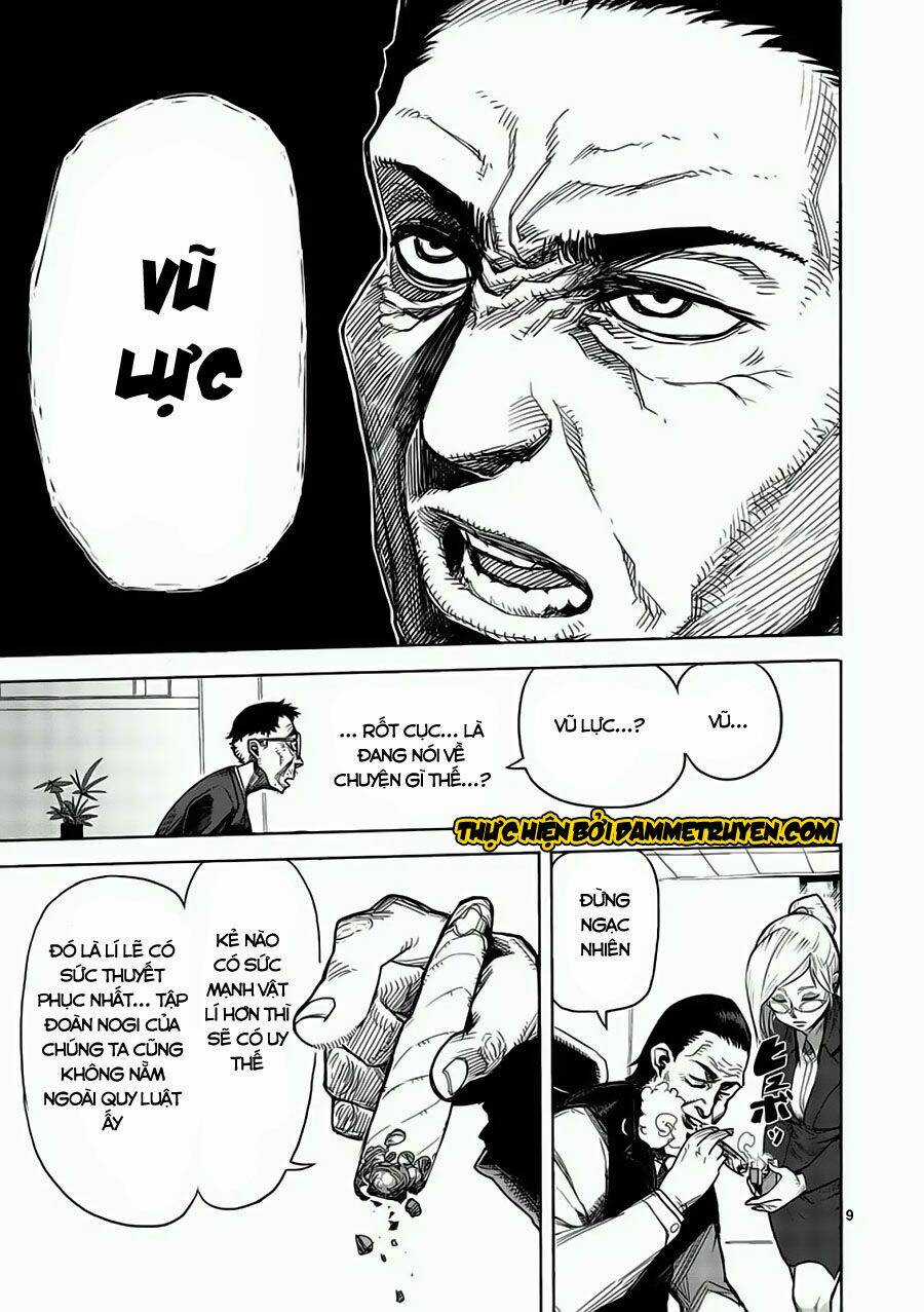 Tokita Ouma - Đấu sĩ Atula Chapter 2 trang 9