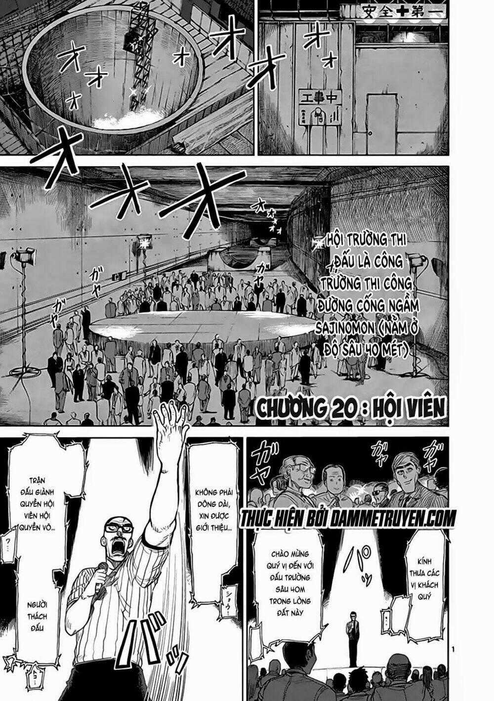 Tokita Ouma - Đấu sĩ Atula Chapter 20 trang 0