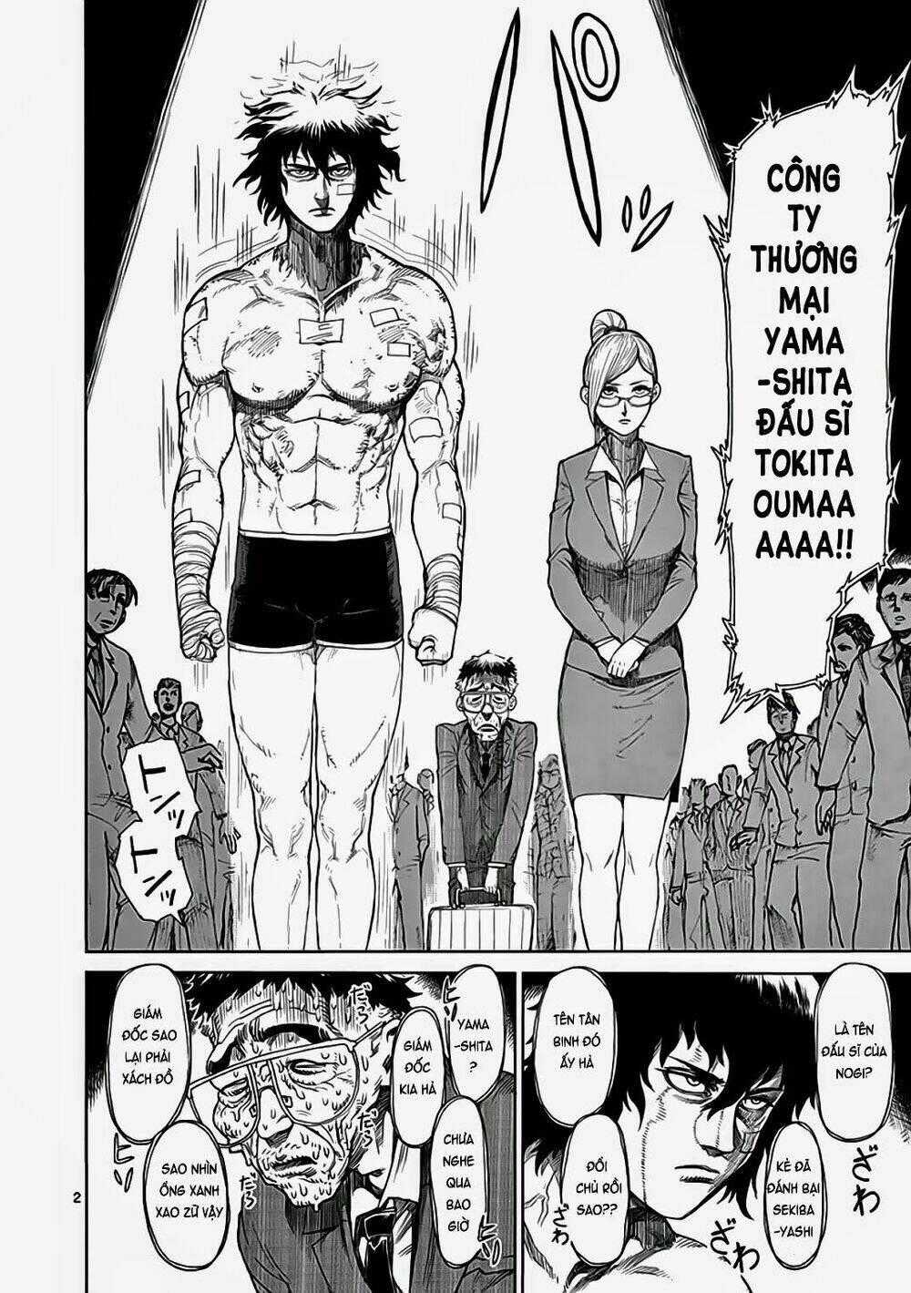 Tokita Ouma - Đấu sĩ Atula Chapter 20 trang 1