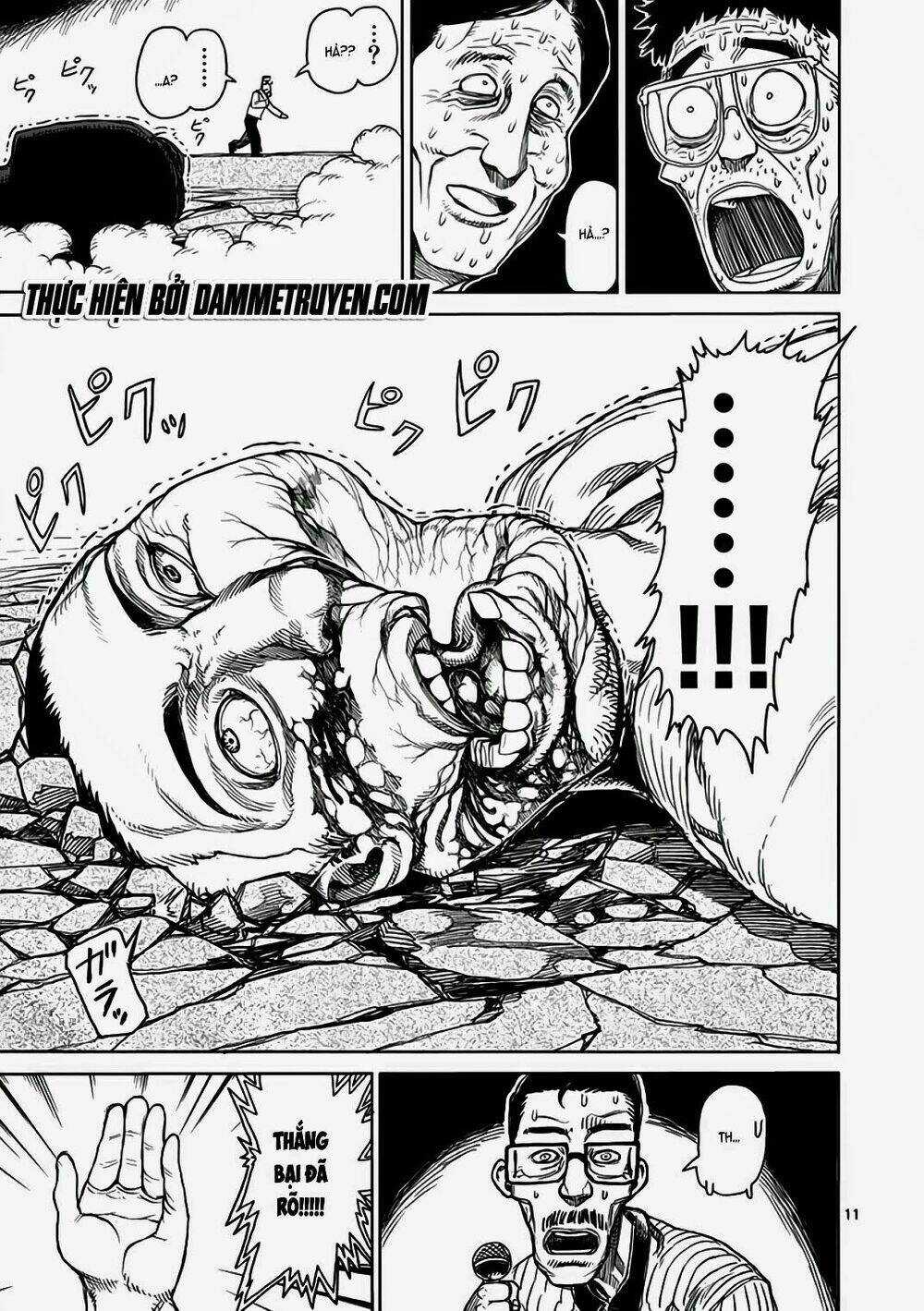 Tokita Ouma - Đấu sĩ Atula Chapter 20 trang 10