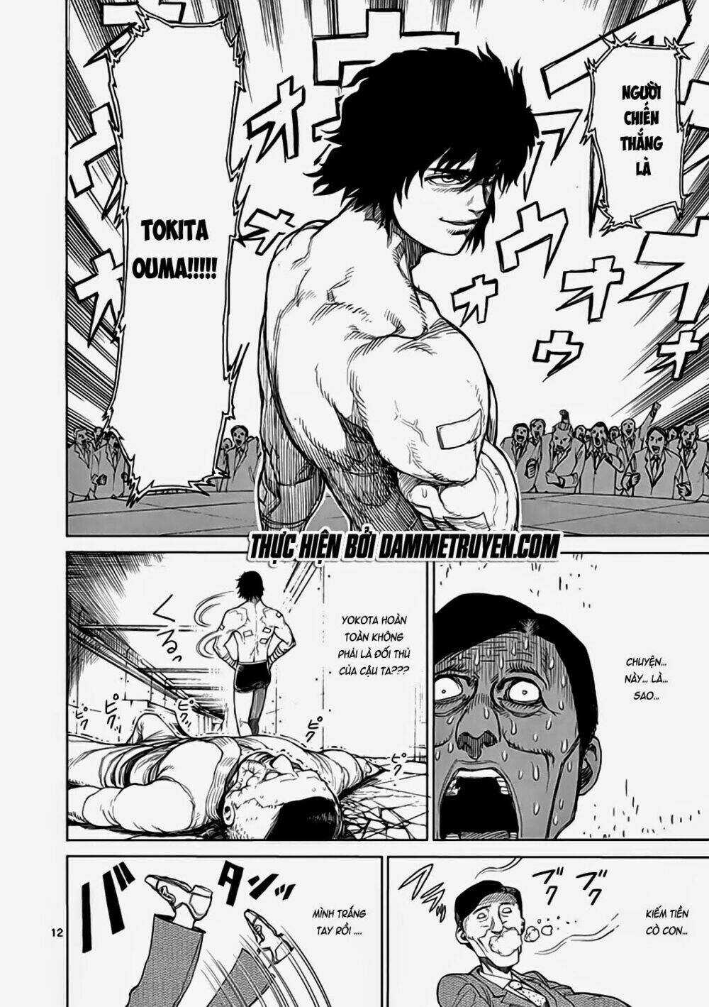 Tokita Ouma - Đấu sĩ Atula Chapter 20 trang 11
