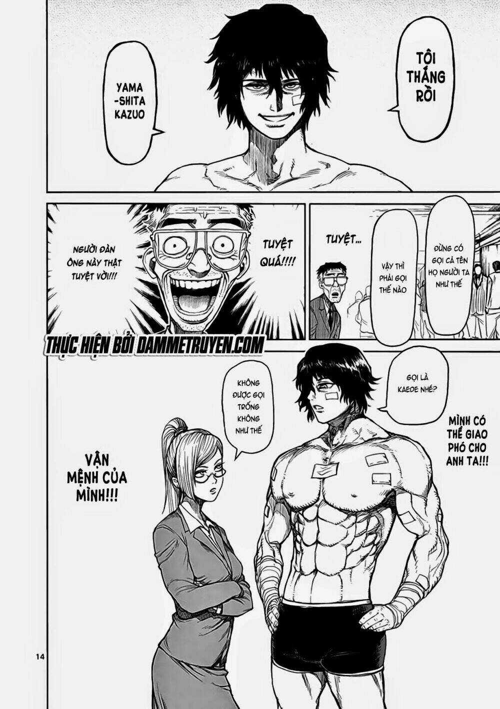 Tokita Ouma - Đấu sĩ Atula Chapter 20 trang 13