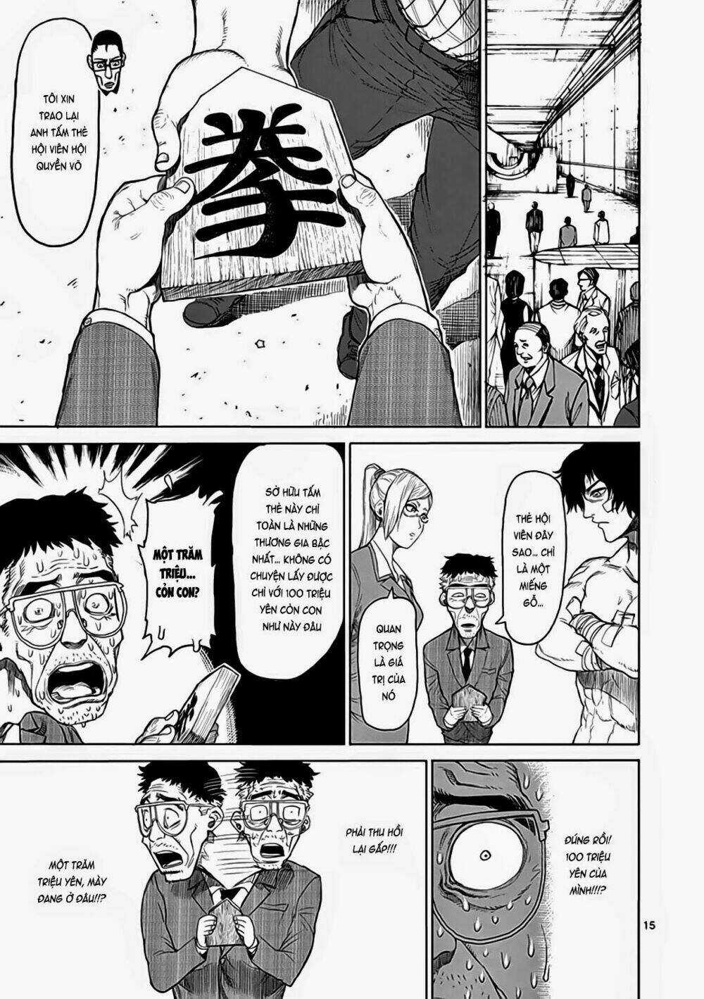 Tokita Ouma - Đấu sĩ Atula Chapter 20 trang 14