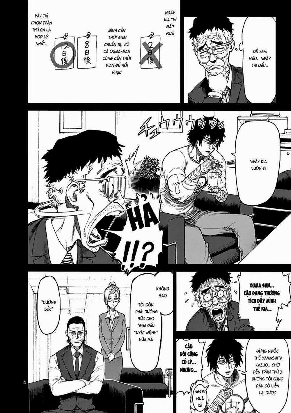 Tokita Ouma - Đấu sĩ Atula Chapter 20 trang 3