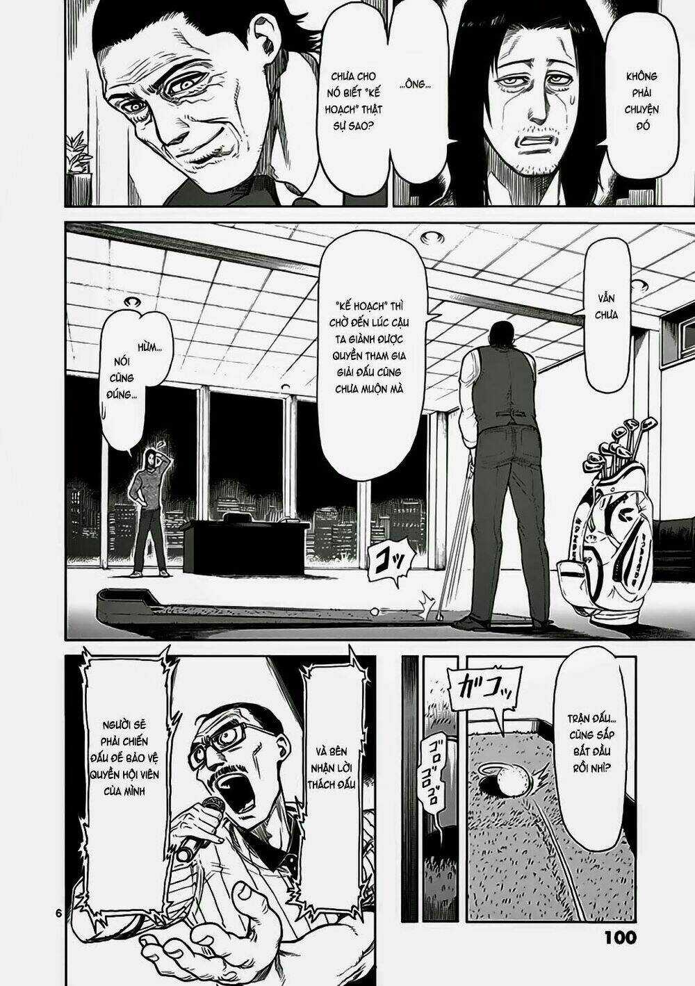 Tokita Ouma - Đấu sĩ Atula Chapter 20 trang 5