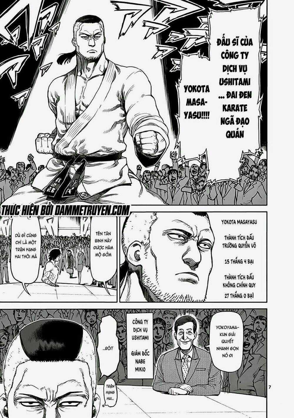 Tokita Ouma - Đấu sĩ Atula Chapter 20 trang 6