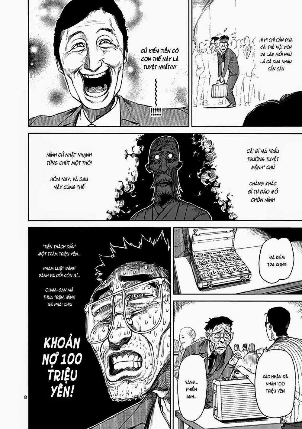 Tokita Ouma - Đấu sĩ Atula Chapter 20 trang 7