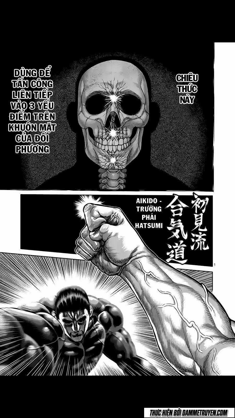 Tokita Ouma - Đấu sĩ Atula Chapter 205 trang 1