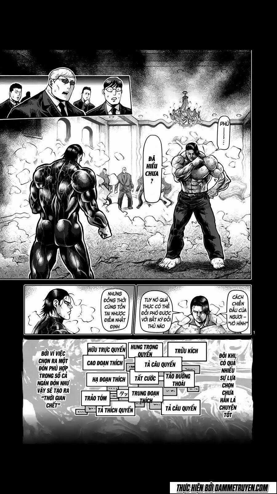 Tokita Ouma - Đấu sĩ Atula Chapter 206 trang 1