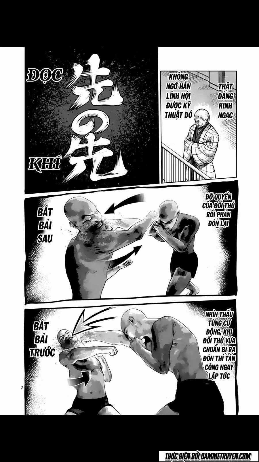 Tokita Ouma - Đấu sĩ Atula Chapter 207 trang 1