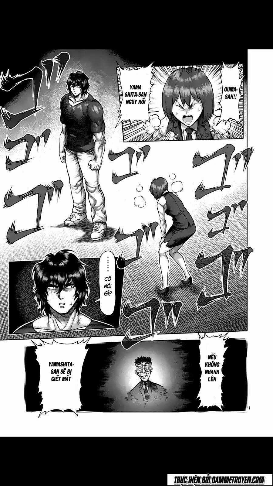 Tokita Ouma - Đấu sĩ Atula Chapter 208 trang 1