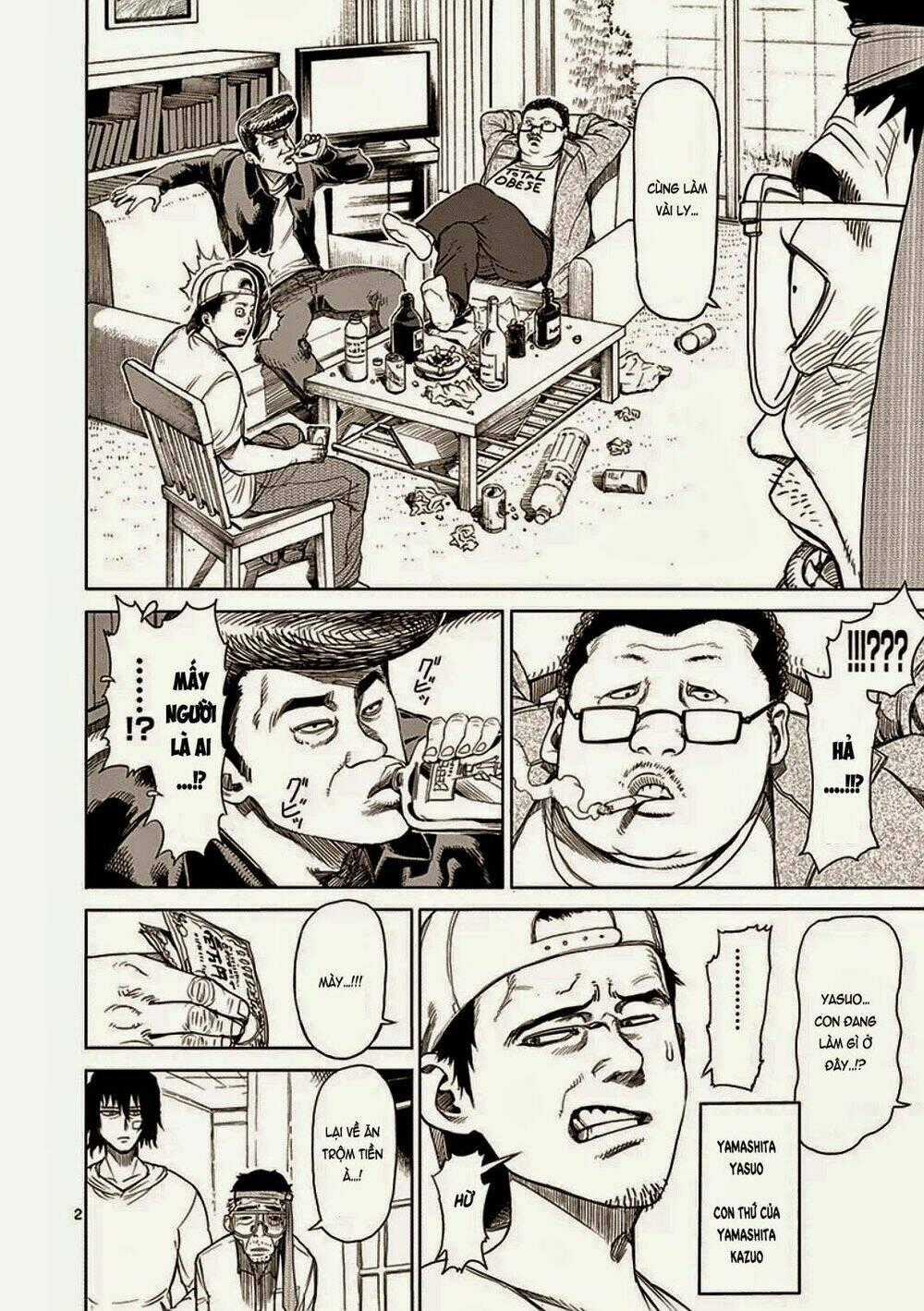 Tokita Ouma - Đấu sĩ Atula Chapter 21 trang 1