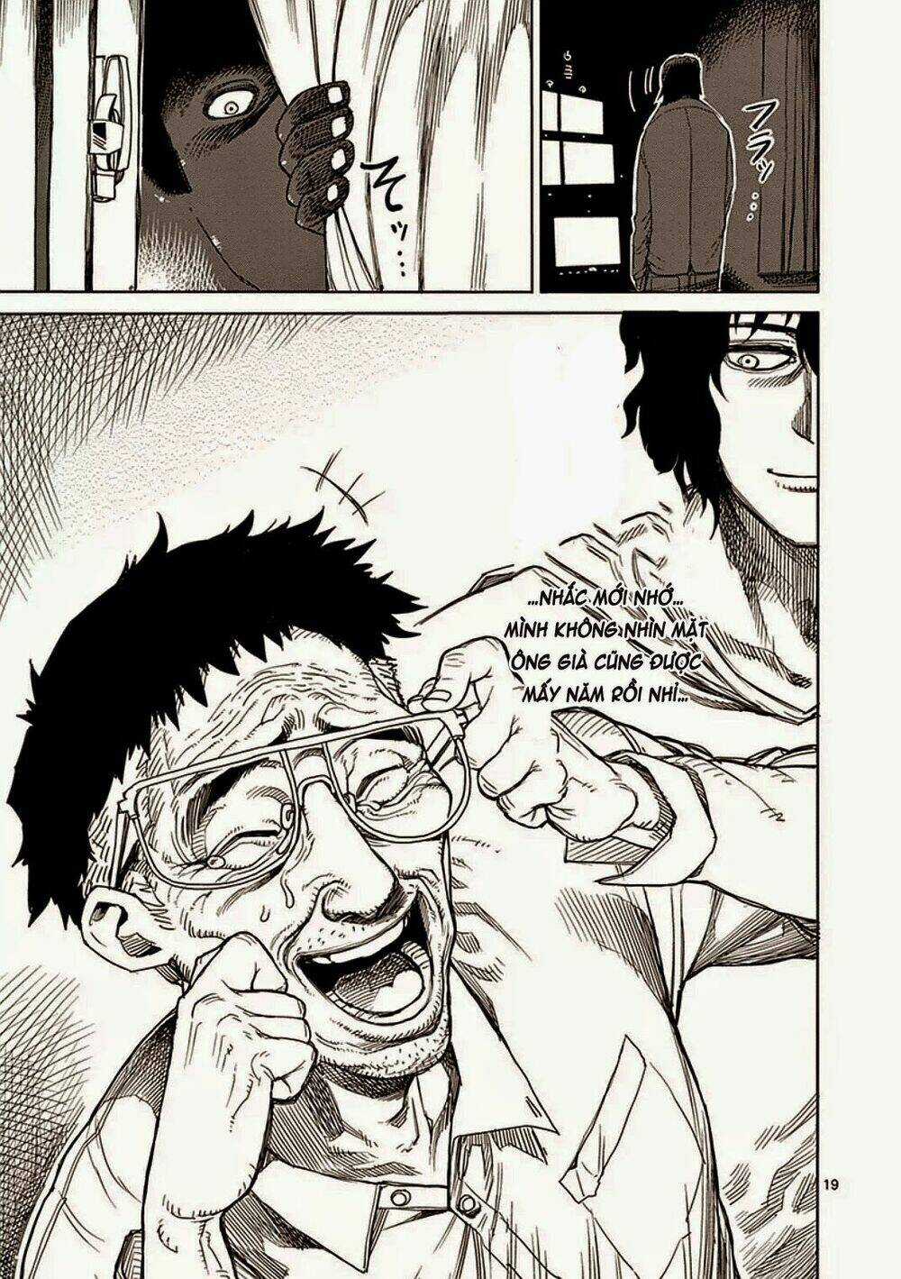 Tokita Ouma - Đấu sĩ Atula Chapter 21 trang 18