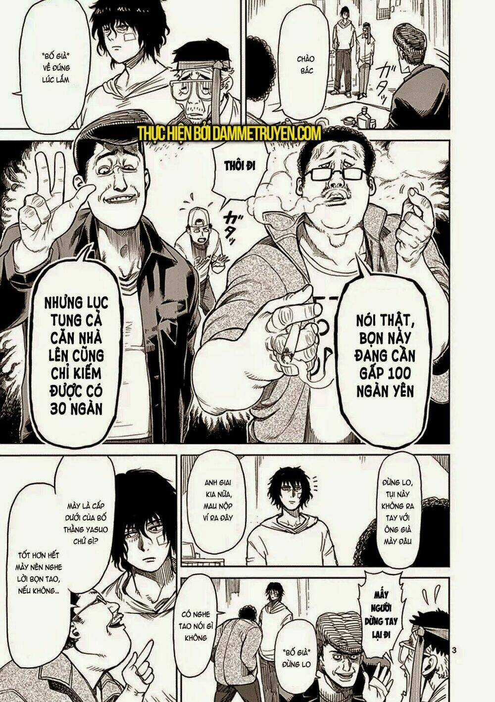 Tokita Ouma - Đấu sĩ Atula Chapter 21 trang 2