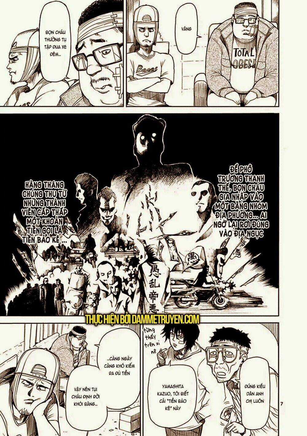 Tokita Ouma - Đấu sĩ Atula Chapter 21 trang 6