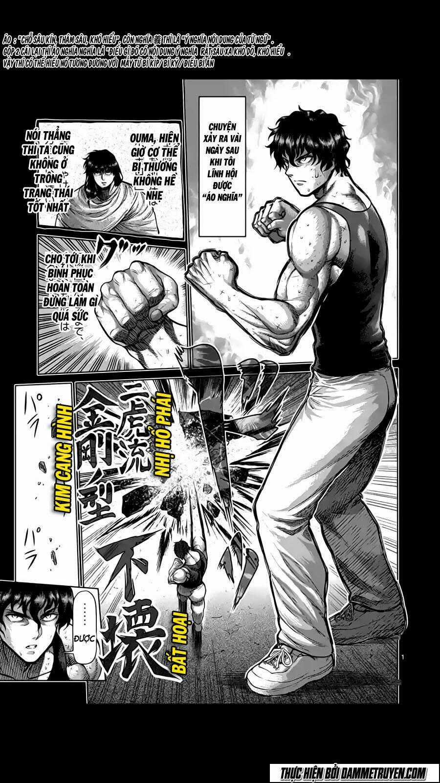 Tokita Ouma - Đấu sĩ Atula Chapter 210.1 trang 1