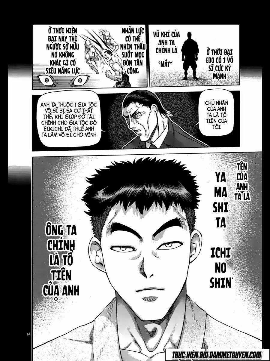 Tokita Ouma - Đấu sĩ Atula Chapter 217 trang 14