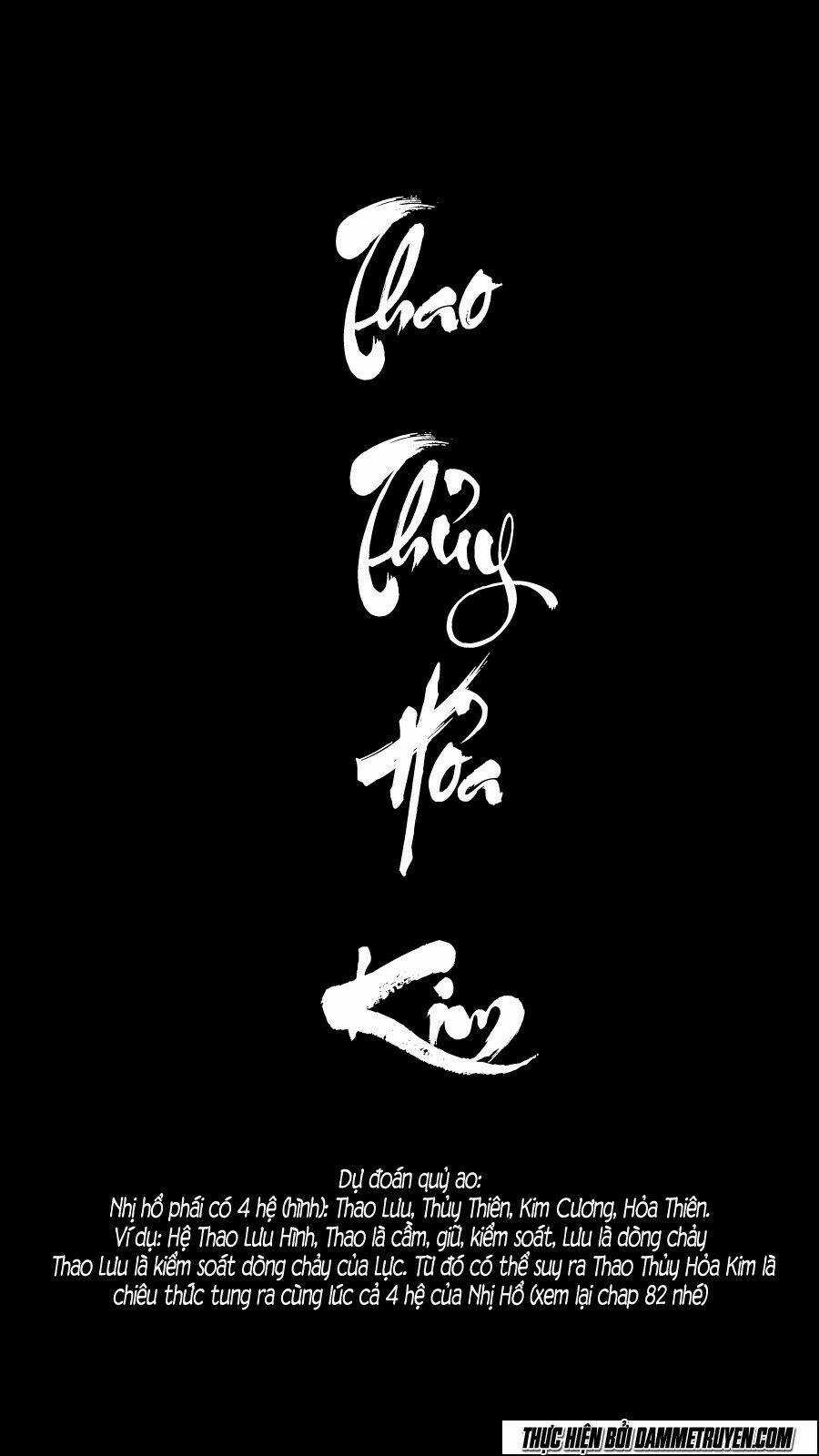 Tokita Ouma - Đấu sĩ Atula Chapter 218 trang 14