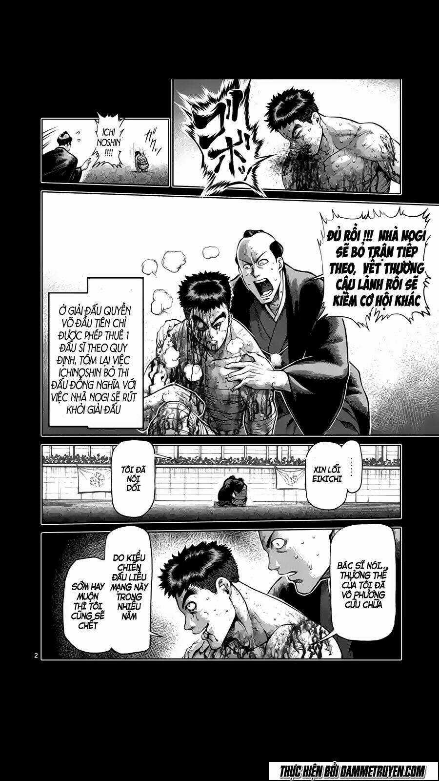 Tokita Ouma - Đấu sĩ Atula Chapter 218 trang 2