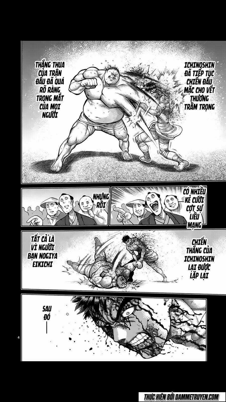 Tokita Ouma - Đấu sĩ Atula Chapter 218 trang 4