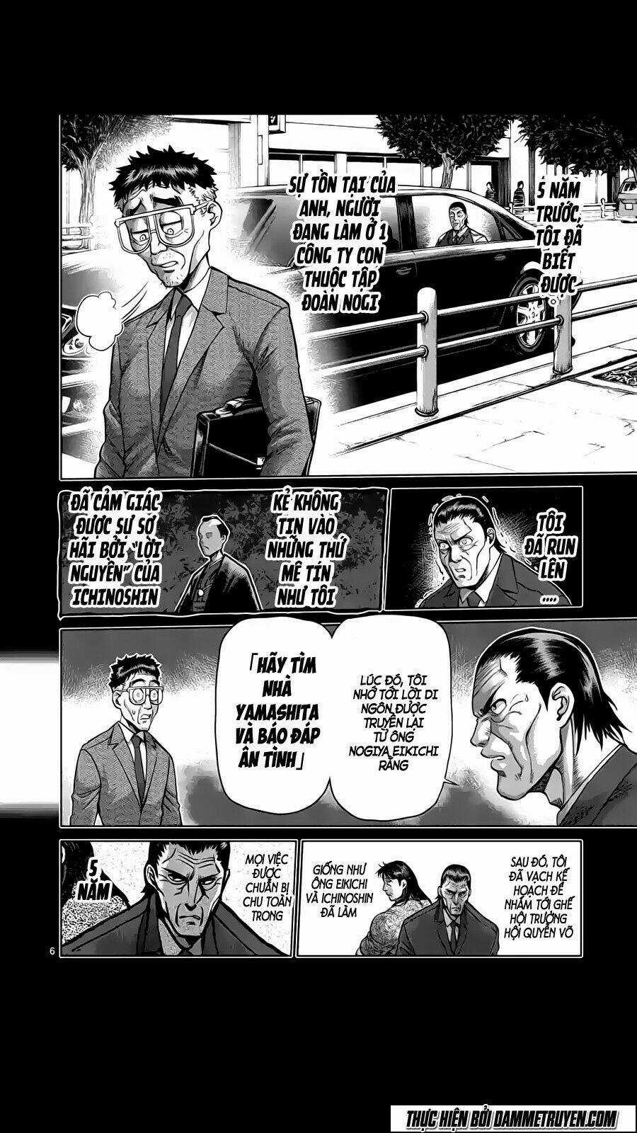 Tokita Ouma - Đấu sĩ Atula Chapter 218 trang 6