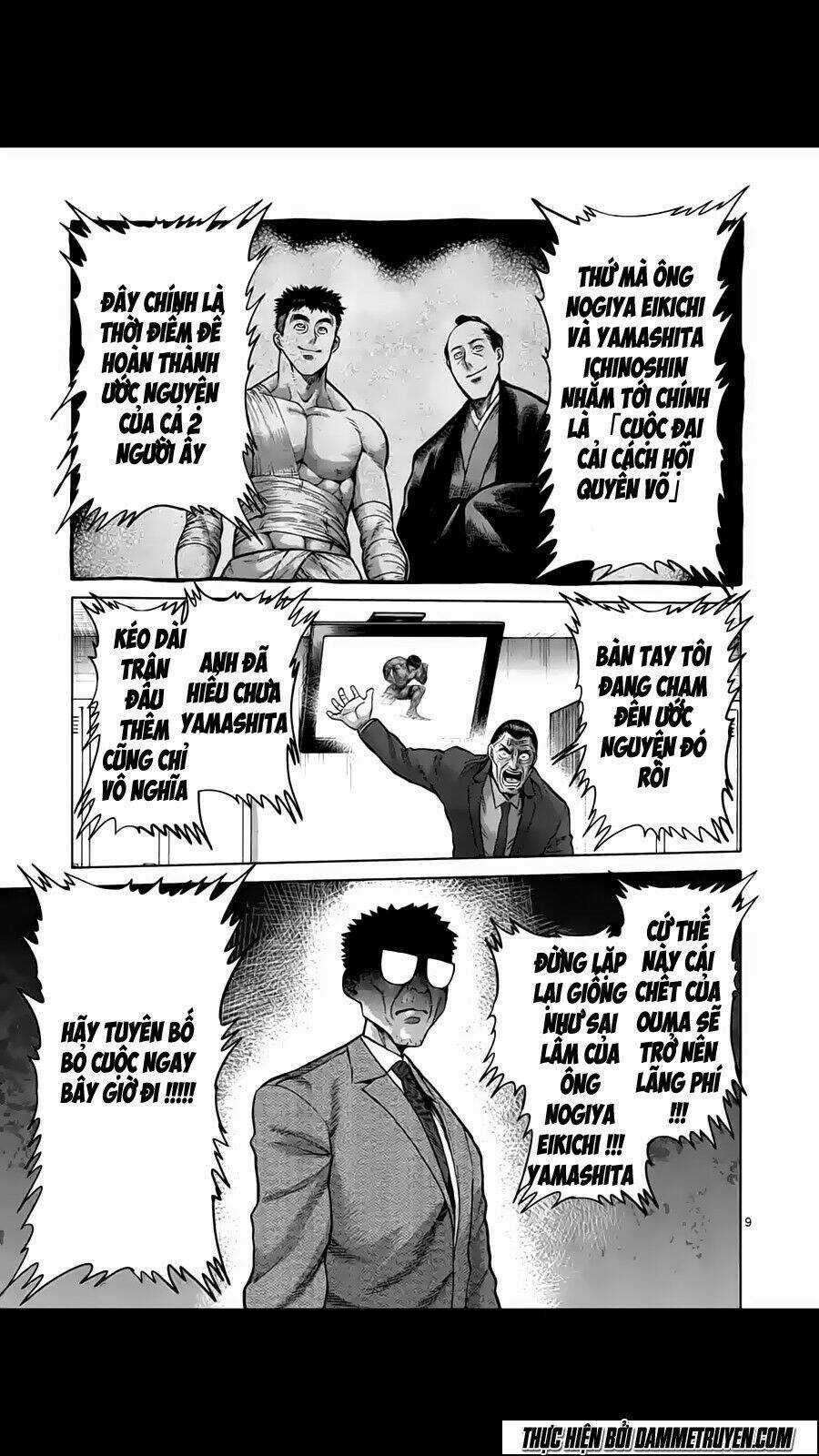 Tokita Ouma - Đấu sĩ Atula Chapter 218 trang 9