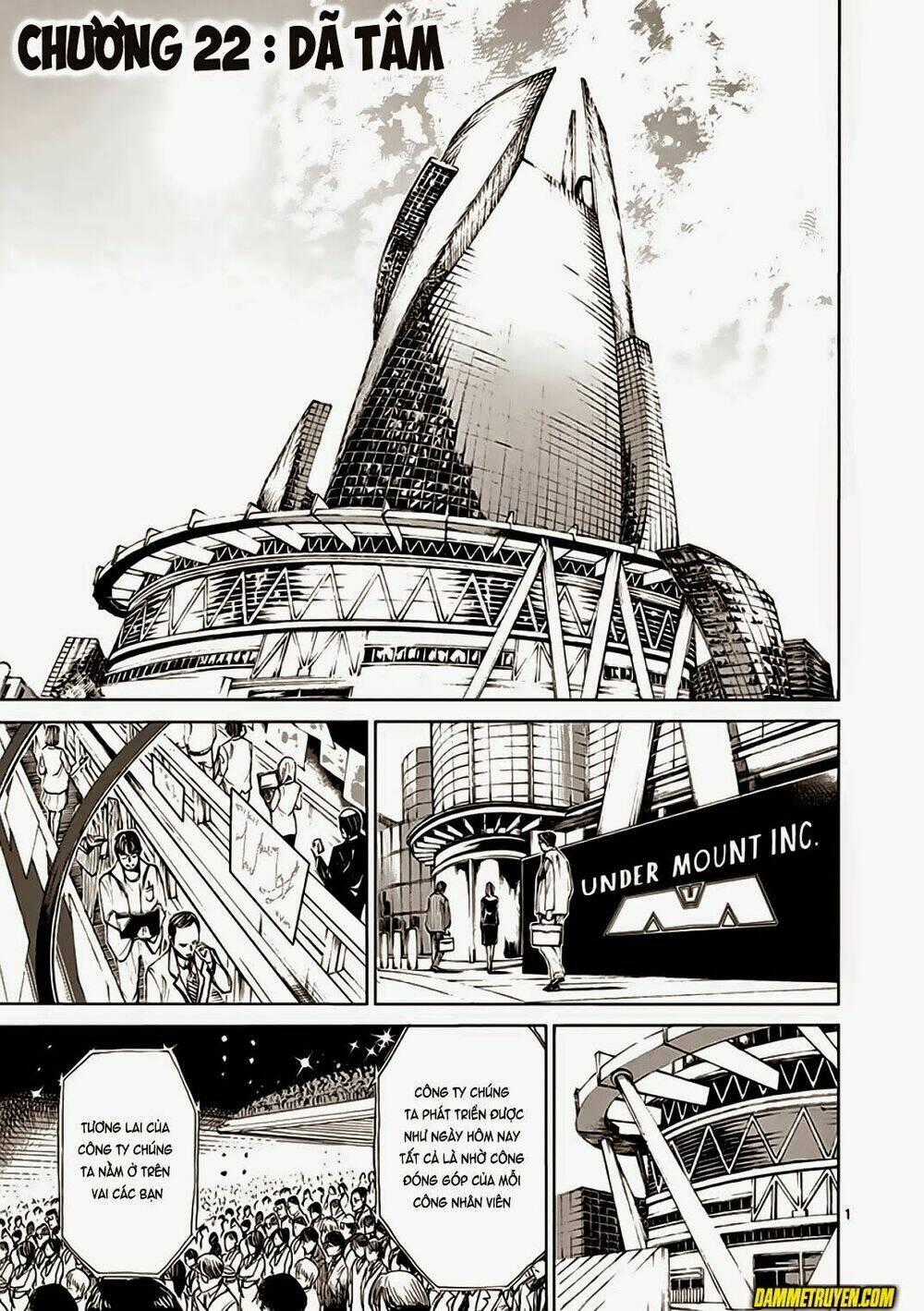 Tokita Ouma - Đấu sĩ Atula Chapter 22 trang 0