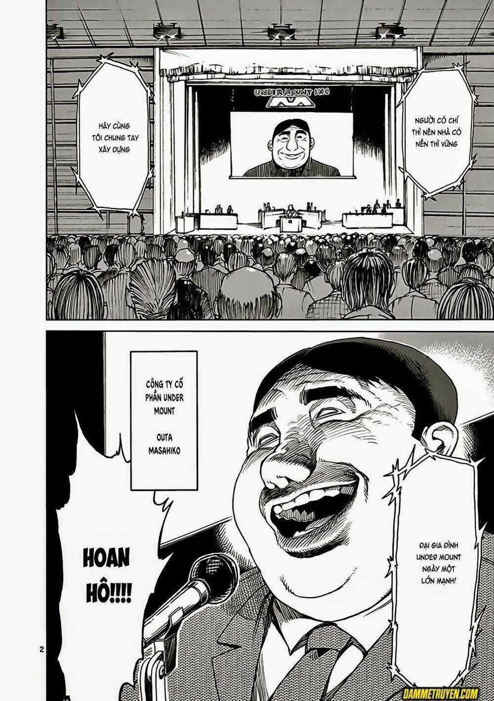 Tokita Ouma - Đấu sĩ Atula Chapter 22 trang 1