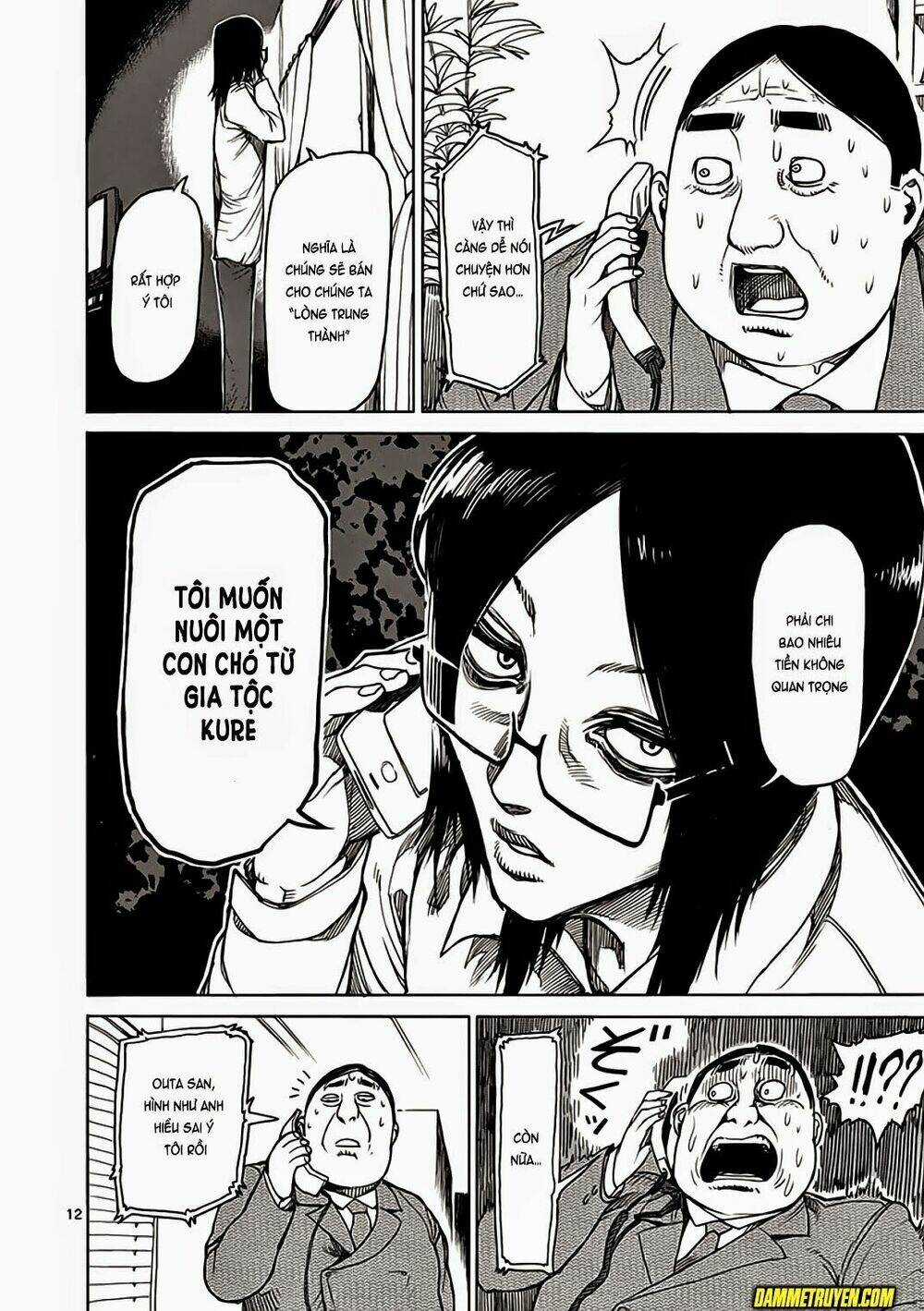 Tokita Ouma - Đấu sĩ Atula Chapter 22 trang 11