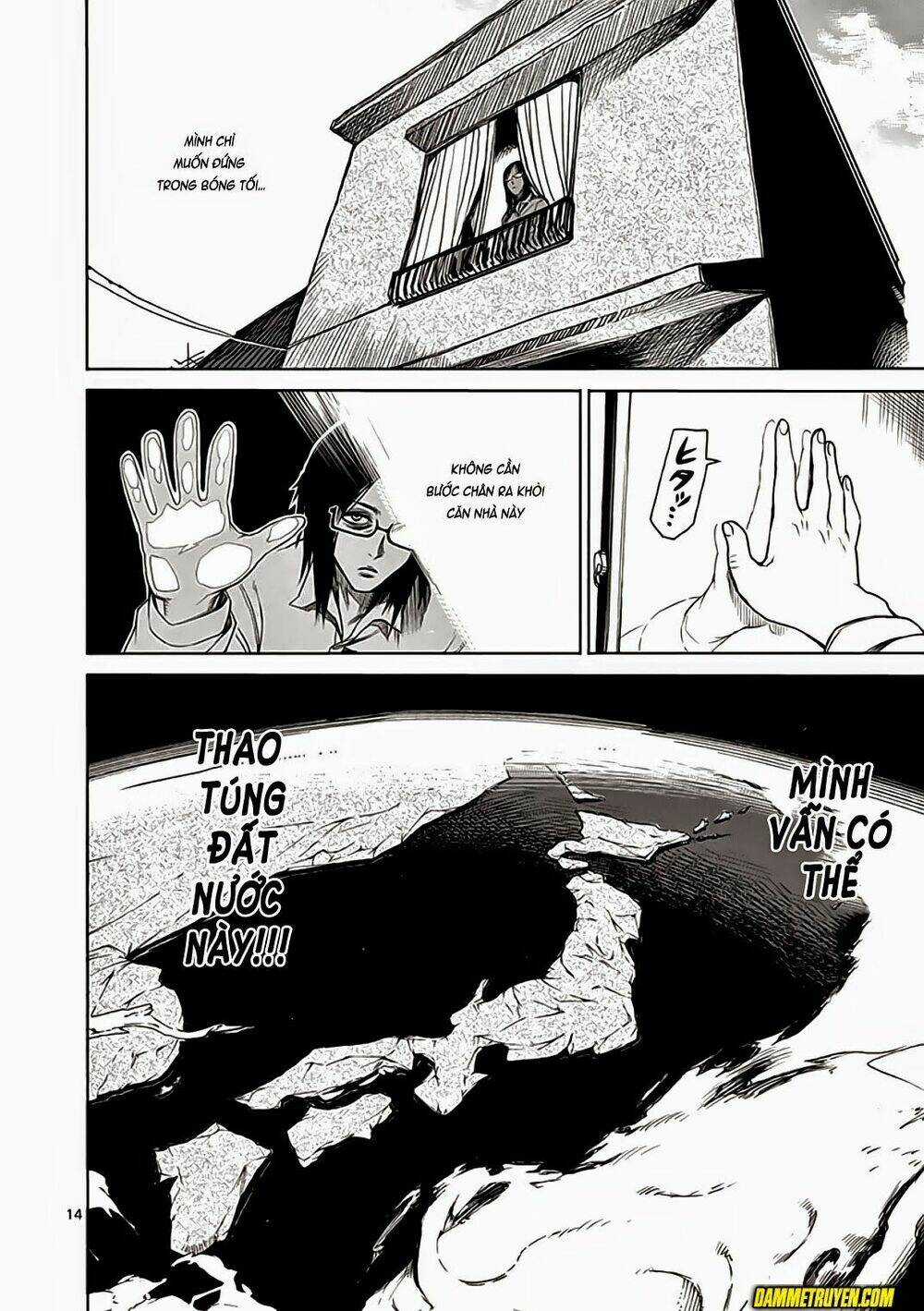 Tokita Ouma - Đấu sĩ Atula Chapter 22 trang 13