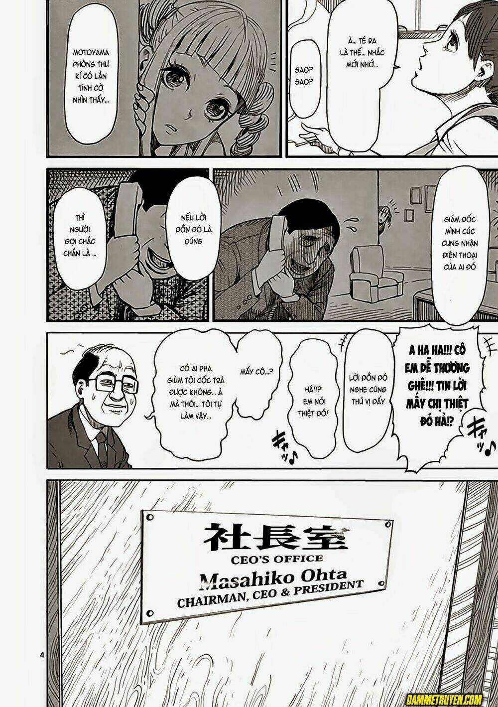 Tokita Ouma - Đấu sĩ Atula Chapter 22 trang 3