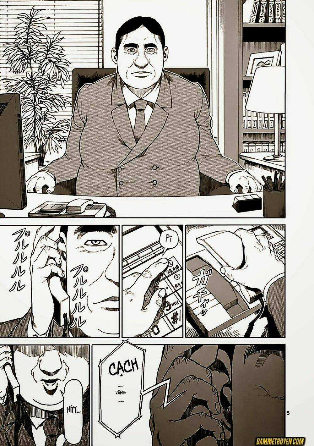 Tokita Ouma - Đấu sĩ Atula Chapter 22 trang 4