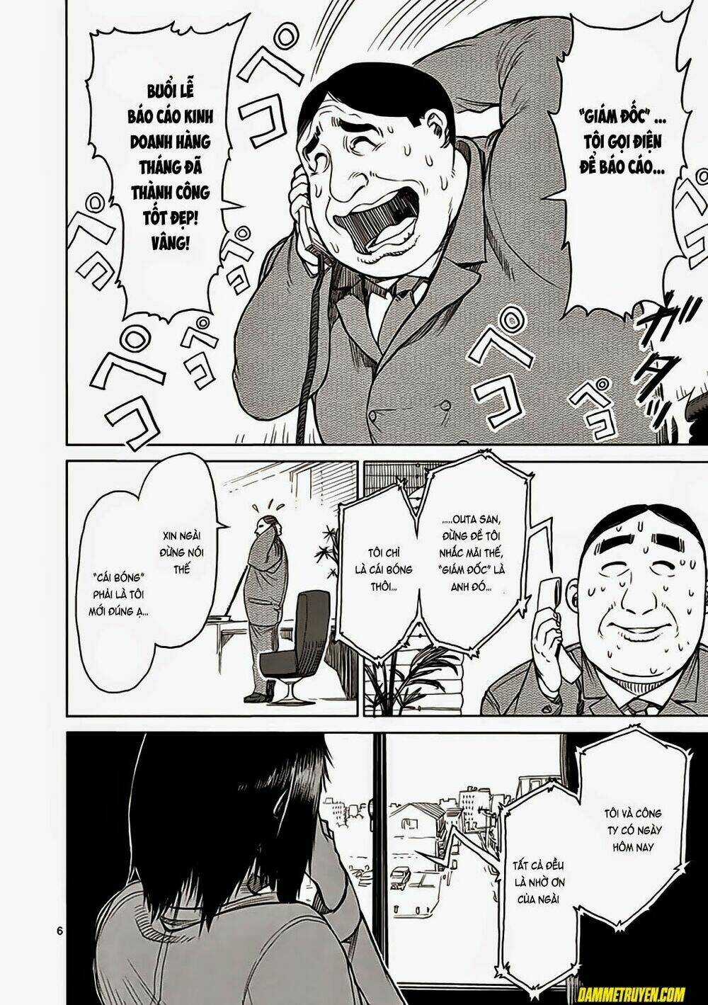 Tokita Ouma - Đấu sĩ Atula Chapter 22 trang 5