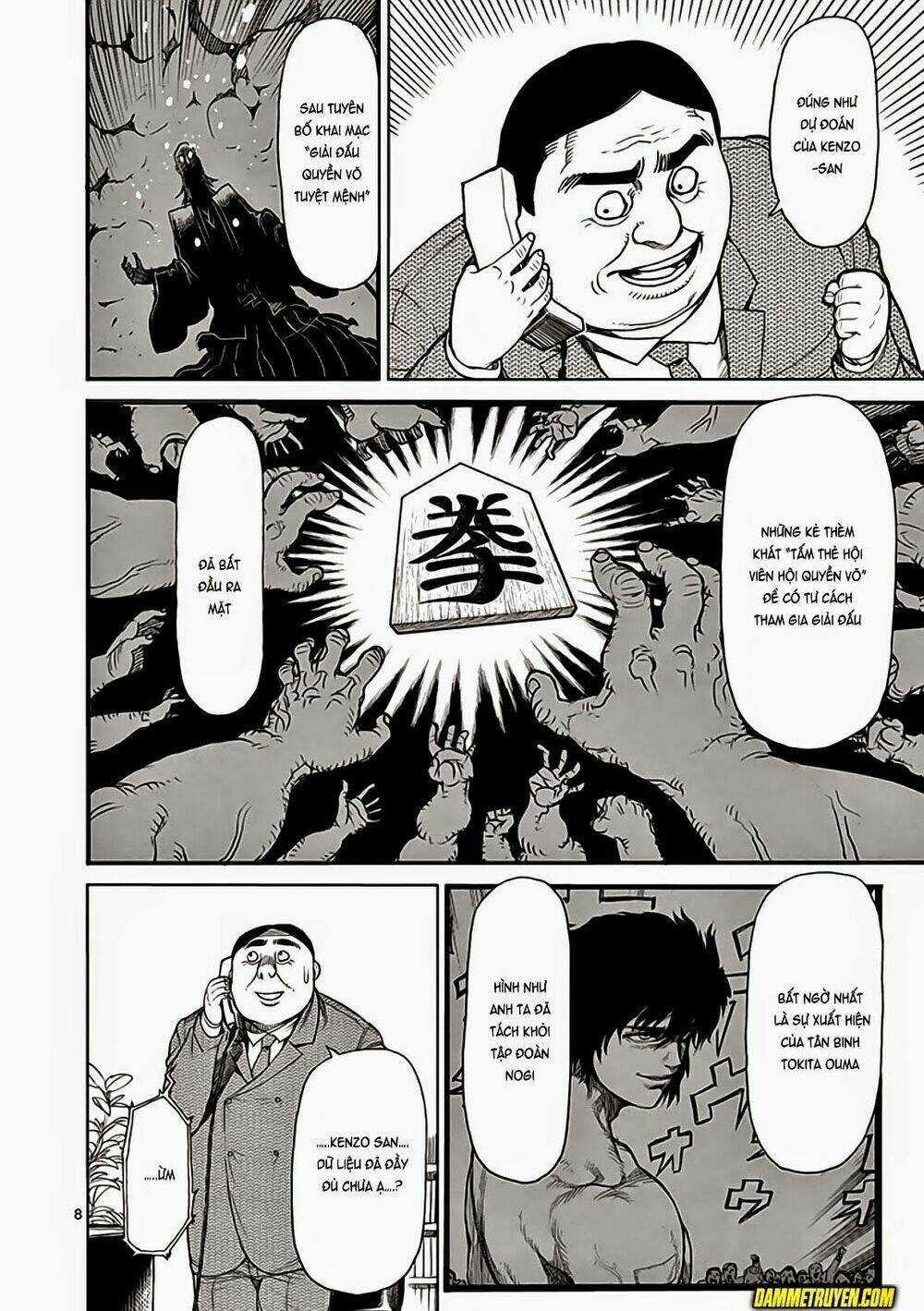 Tokita Ouma - Đấu sĩ Atula Chapter 22 trang 7