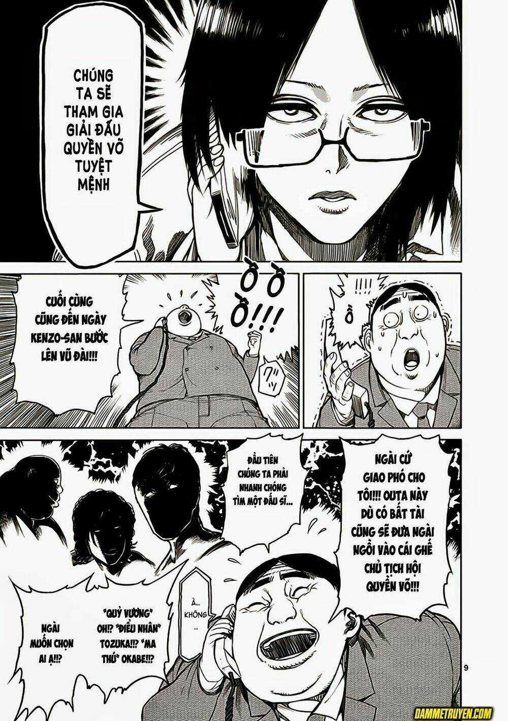 Tokita Ouma - Đấu sĩ Atula Chapter 22 trang 8