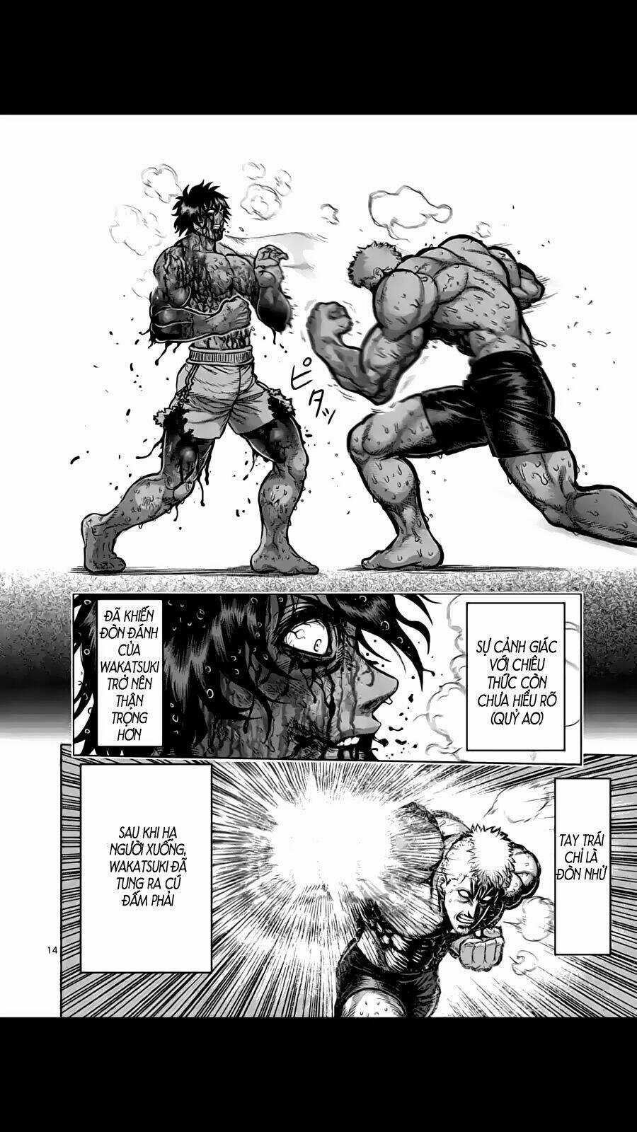 Tokita Ouma - Đấu sĩ Atula Chapter 220 trang 14