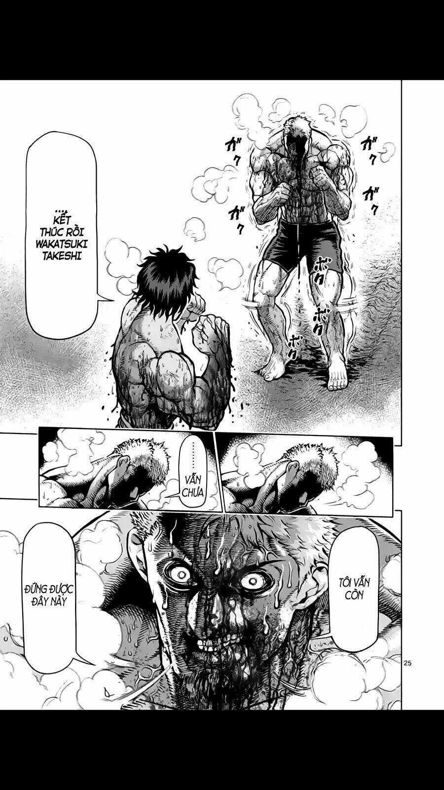Tokita Ouma - Đấu sĩ Atula Chapter 220 trang 25