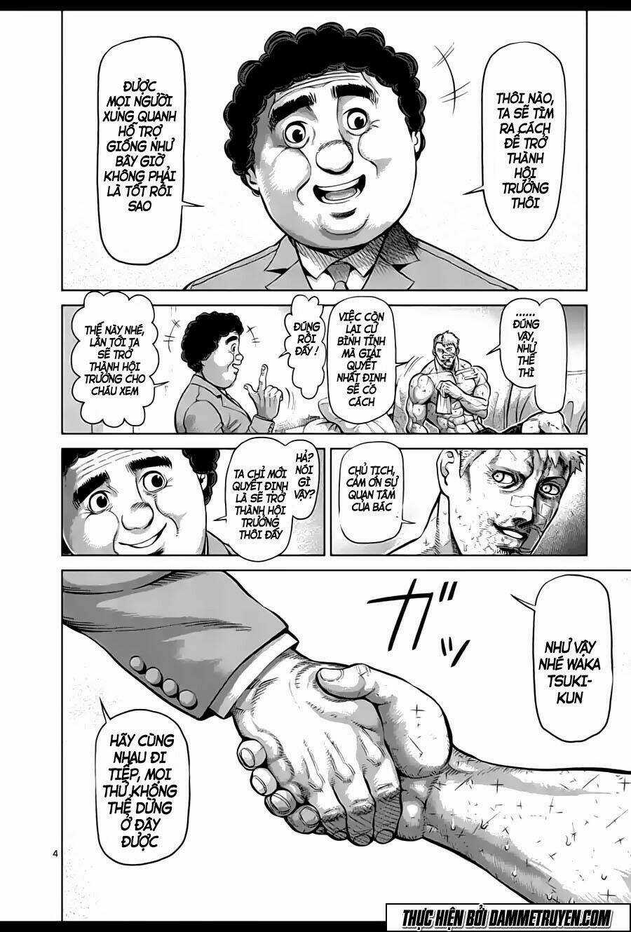 Tokita Ouma - Đấu sĩ Atula Chapter 221 trang 4