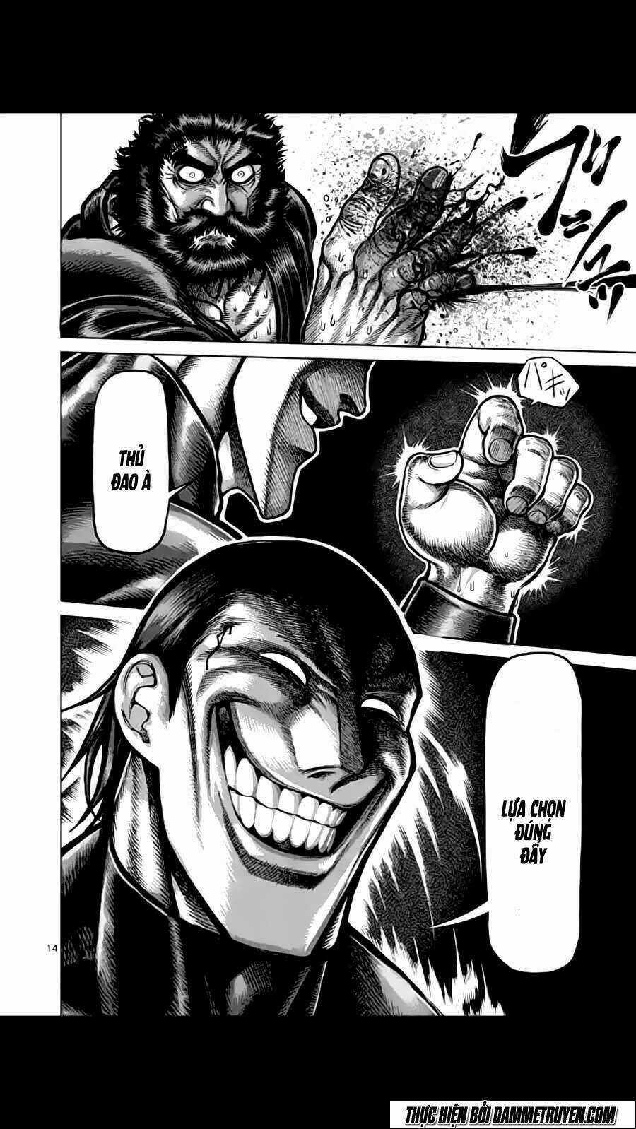 Tokita Ouma - Đấu sĩ Atula Chapter 223 trang 14