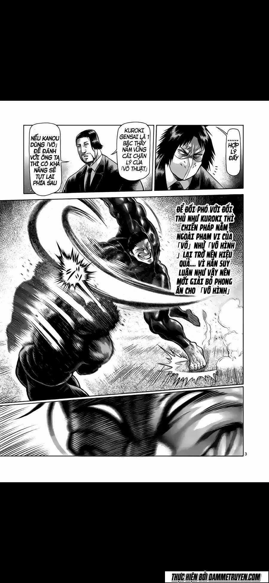 Tokita Ouma - Đấu sĩ Atula Chapter 224 trang 3