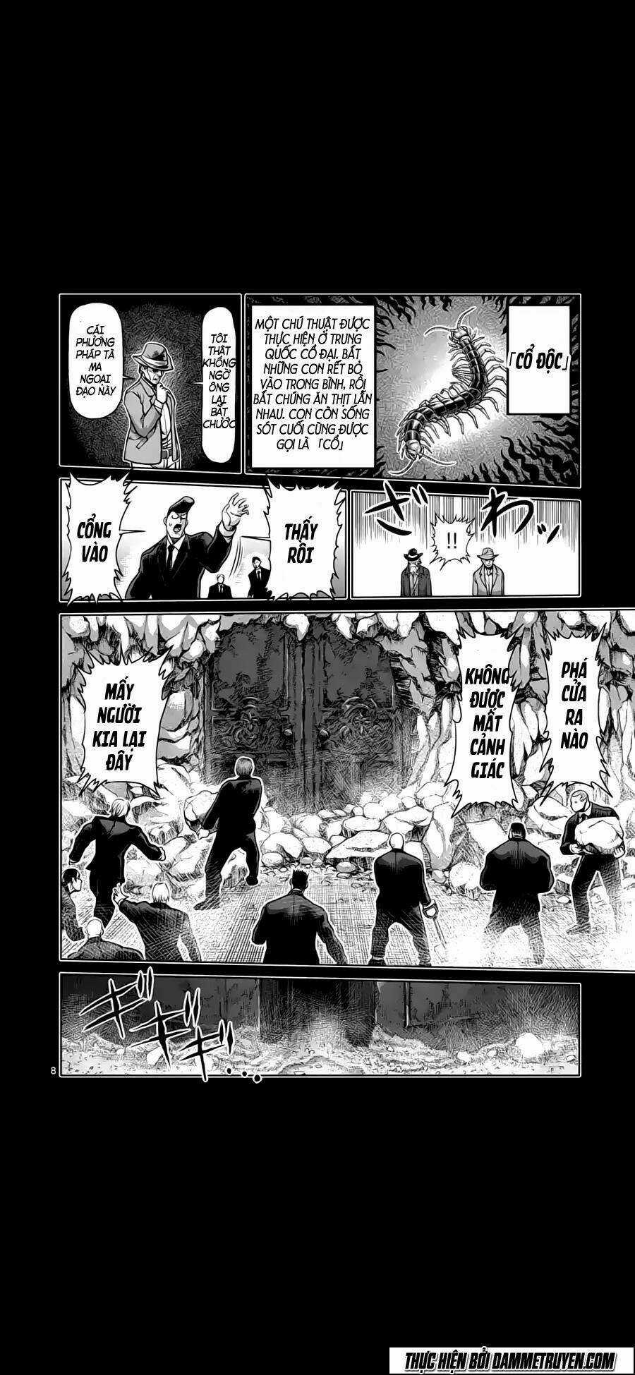 Tokita Ouma - Đấu sĩ Atula Chapter 224 trang 8