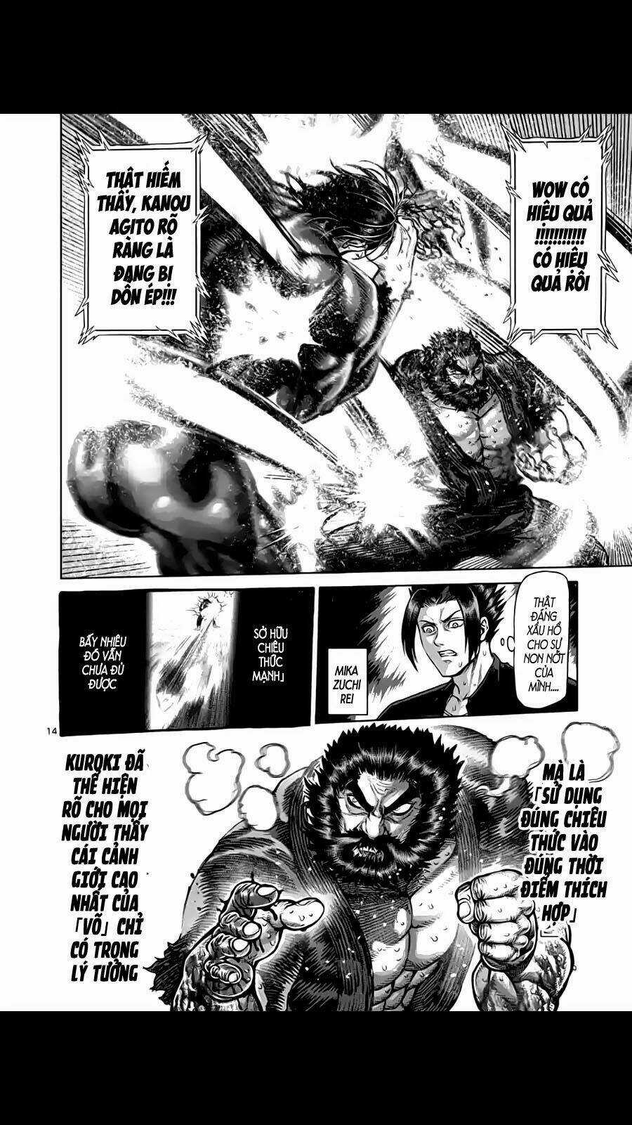 Tokita Ouma - Đấu sĩ Atula Chapter 225 trang 14