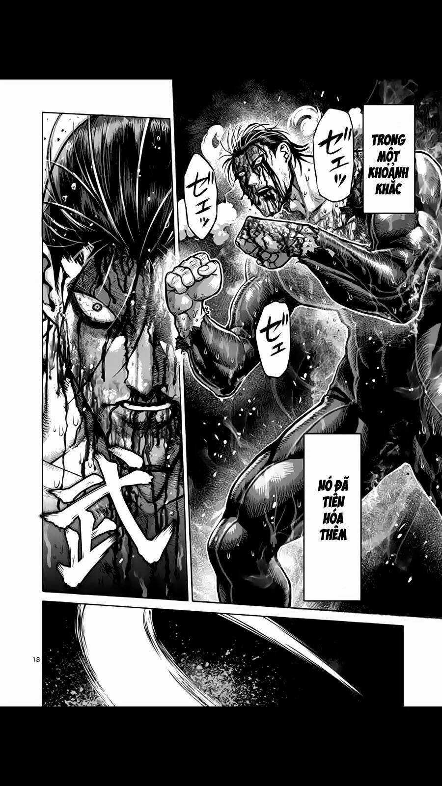 Tokita Ouma - Đấu sĩ Atula Chapter 225 trang 18