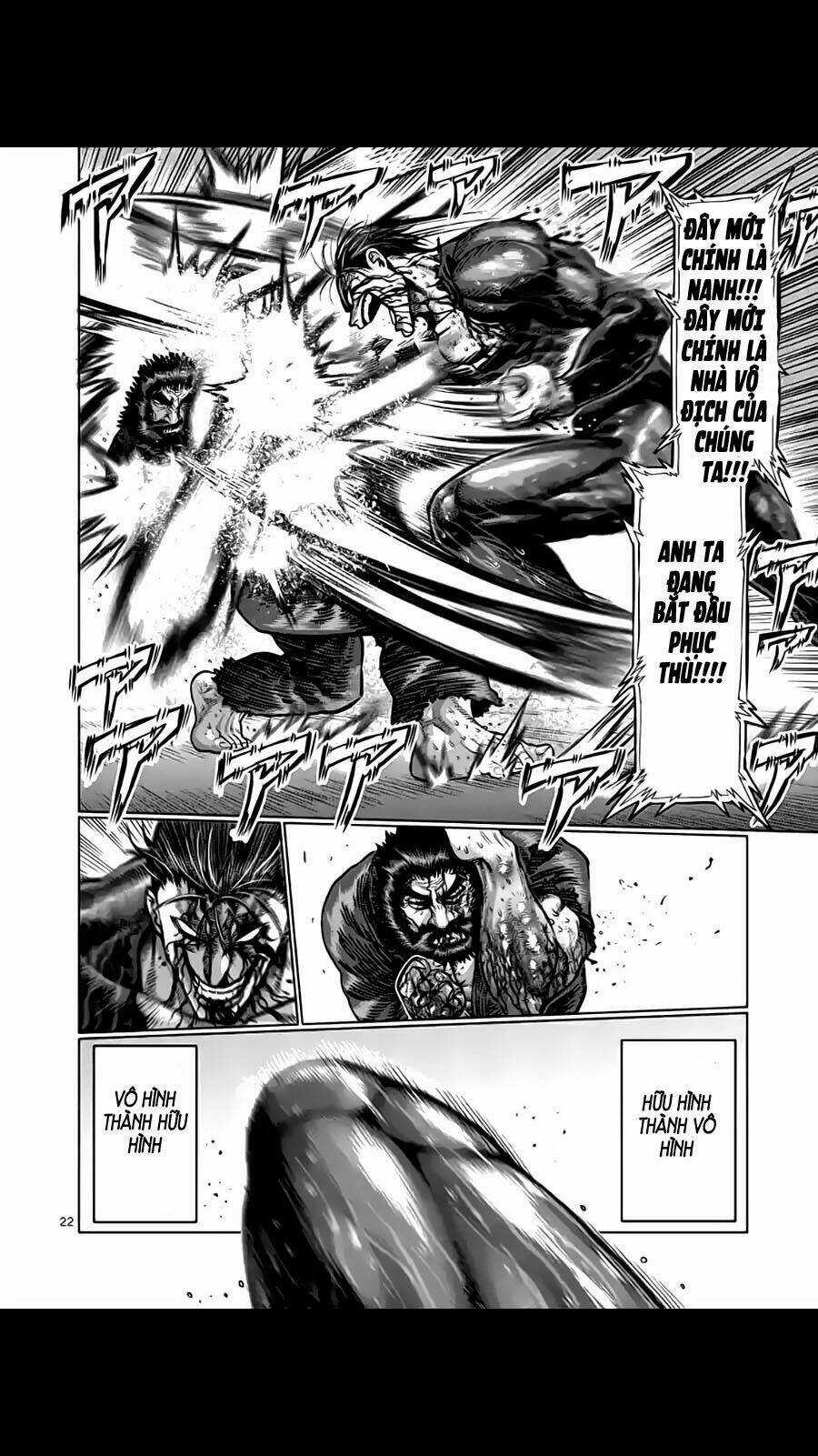 Tokita Ouma - Đấu sĩ Atula Chapter 225 trang 22