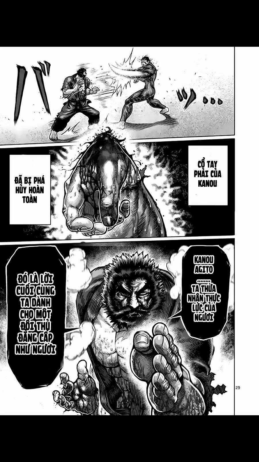 Tokita Ouma - Đấu sĩ Atula Chapter 225 trang 29