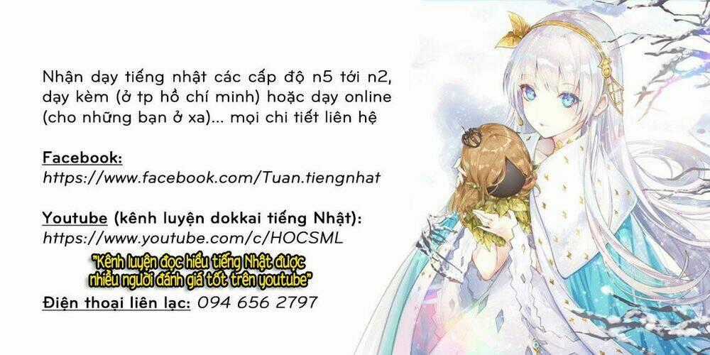 Tokita Ouma - Đấu sĩ Atula Chapter 225 trang 30