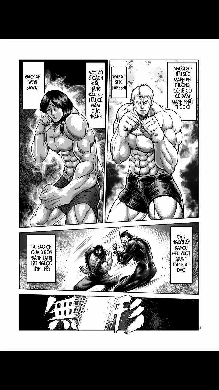 Tokita Ouma - Đấu sĩ Atula Chapter 225 trang 9