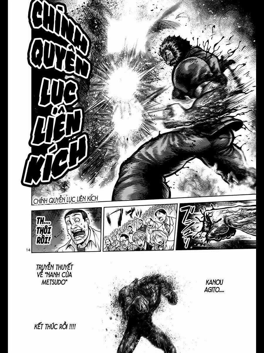 Tokita Ouma - Đấu sĩ Atula Chapter 226 trang 14